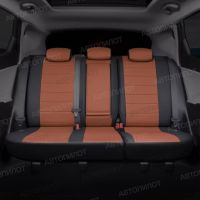 Чехлы Автопилот Экокожа на Chery Amulet