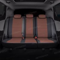 Чехлы Автопилот Экокожа на Chery Amulet