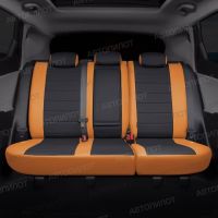Чехлы Автопилот Экокожа на Chery Amulet