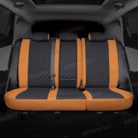 Чехлы Автопилот Экокожа Ромб на Chery Amulet Чехлы Автопилот Экокожа Ромб на Chery Amulet