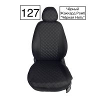 Чехлы Жаккард Драйв на Volkswagen Polo с 2020+