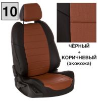 Чехлы Автопилот на Jetta VS5 (2019+) Чехлы Автопилот на Jetta VS5 (2019+)