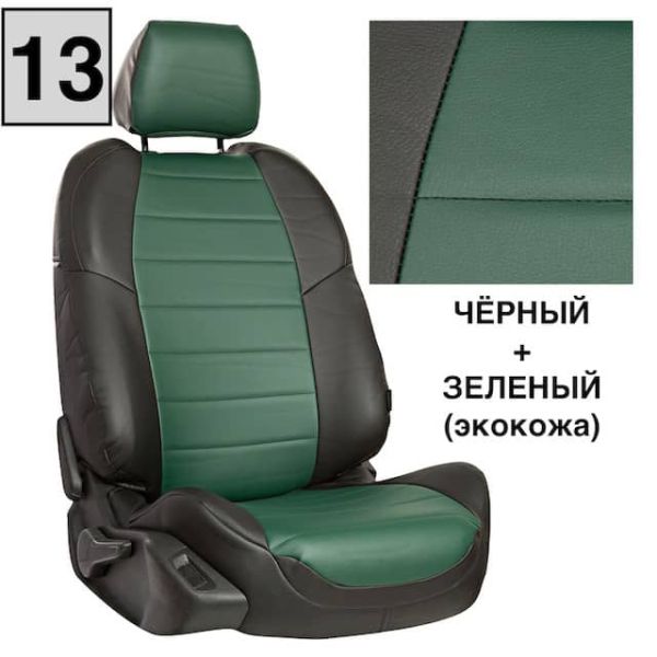 Чехлы Автопилот на Jetta VS5 (2019+) Чехлы Автопилот на Jetta VS5 (2019+)
