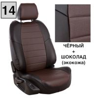Чехлы Автопилот на Jetta VS5 (2019+) Чехлы Автопилот на Jetta VS5 (2019+)