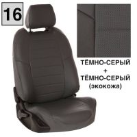Чехлы Автопилот на Jetta VS5 (2019+) Чехлы Автопилот на Jetta VS5 (2019+)