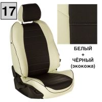 Чехлы Автопилот на Jetta VS5 (2019+) Чехлы Автопилот на Jetta VS5 (2019+)