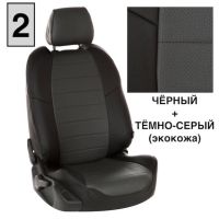 Чехлы Автопилот на Jetta VS5 (2019+) Чехлы Автопилот на Jetta VS5 (2019+)