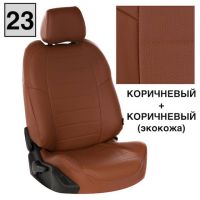 Чехлы Автопилот на Jetta VS5 (2019+) Чехлы Автопилот на Jetta VS5 (2019+)