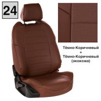 Чехлы Автопилот на Jetta VS5 (2019+) Чехлы Автопилот на Jetta VS5 (2019+)