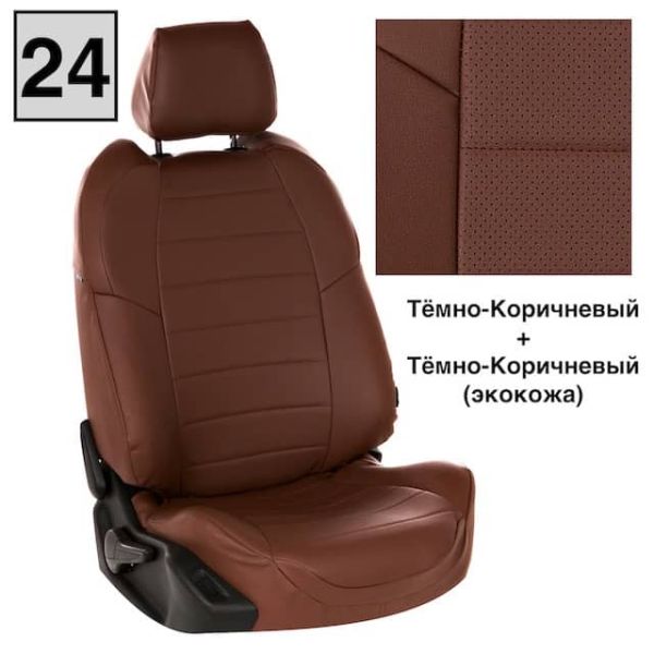 Чехлы Автопилот на Jetta VS5 (2019+) Чехлы Автопилот на Jetta VS5 (2019+)
