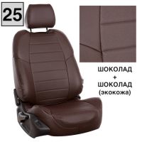 Чехлы Автопилот на Jetta VS5 (2019+) Чехлы Автопилот на Jetta VS5 (2019+)