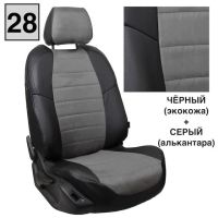 Чехлы Автопилот на Jetta VS5 (2019+) Чехлы Автопилот на Jetta VS5 (2019+)