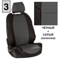 Чехлы Автопилот на Jetta VS5 (2019+) Чехлы Автопилот на Jetta VS5 (2019+)