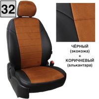 Чехлы Автопилот на Jetta VS5 (2019+) Чехлы Автопилот на Jetta VS5 (2019+)