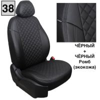 Чехлы Автопилот на Jetta VS5 (2019+) Чехлы Автопилот на Jetta VS5 (2019+)