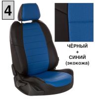 Чехлы Автопилот на Jetta VS5 (2019+) Чехлы Автопилот на Jetta VS5 (2019+)