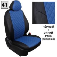 Чехлы Автопилот на Jetta VS5 (2019+) Чехлы Автопилот на Jetta VS5 (2019+)