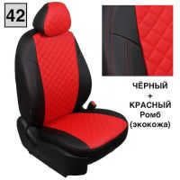 Чехлы Автопилот на Jetta VS5 (2019+) Чехлы Автопилот на Jetta VS5 (2019+)