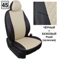 Чехлы Автопилот на Jetta VS5 (2019+) Чехлы Автопилот на Jetta VS5 (2019+)