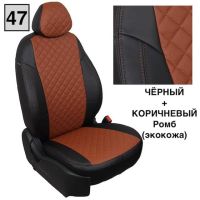 Чехлы Автопилот на Jetta VS5 (2019+) Чехлы Автопилот на Jetta VS5 (2019+)