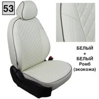 Чехлы Автопилот на Jetta VS5 (2019+) Чехлы Автопилот на Jetta VS5 (2019+)