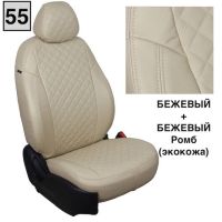 Чехлы Автопилот на Jetta VS5 (2019+) Чехлы Автопилот на Jetta VS5 (2019+)