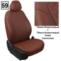 Чехлы Автопилот на Jetta VS5 (2019+) Чехлы Автопилот на Jetta VS5 (2019+)