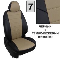 Чехлы Автопилот на Jetta VS5 (2019+) Чехлы Автопилот на Jetta VS5 (2019+)