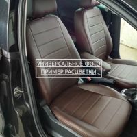 Чехлы Автопилот на Jetta VS5 (2019+) Чехлы Автопилот на Jetta VS5 (2019+)