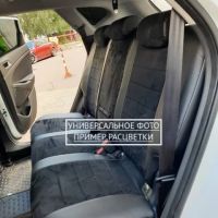 Чехлы Автопилот на Jetta VS5 (2019+) Чехлы Автопилот на Jetta VS5 (2019+)