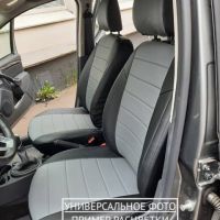 Чехлы Автопилот на Jetta VS5 (2019+) Чехлы Автопилот на Jetta VS5 (2019+)