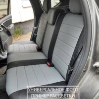 Чехлы Автопилот на Jetta VS5 (2019+) Чехлы Автопилот на Jetta VS5 (2019+)