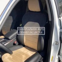 Чехлы Автопилот на Jetta VS5 (2019+) Чехлы Автопилот на Jetta VS5 (2019+)