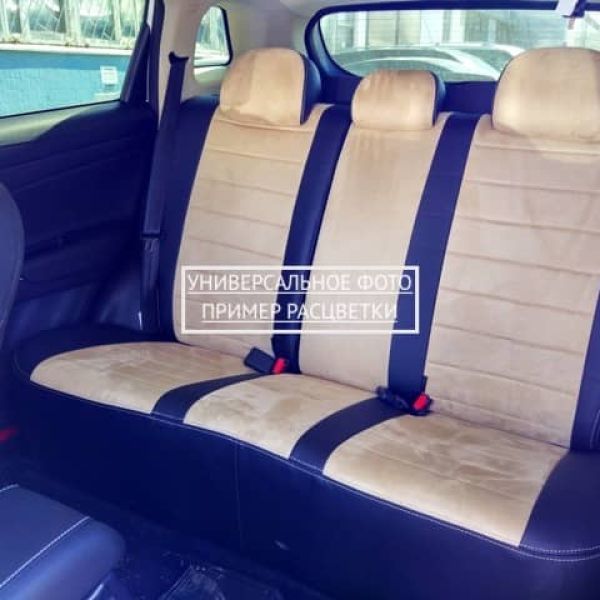 Чехлы Автопилот Алькантара на Chery Amulet