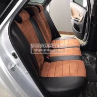 Чехлы Автопилот на Jetta VS5 (2019+) Чехлы Автопилот на Jetta VS5 (2019+)
