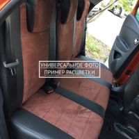 Чехлы Автопилот на Jetta VS5 (2019+) Чехлы Автопилот на Jetta VS5 (2019+)