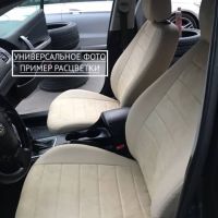 Чехлы Автопилот Алькантара на Chery Amulet