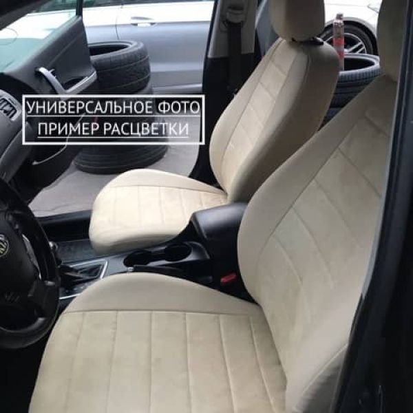 Чехлы Автопилот Алькантара на Chery Amulet