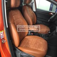 Чехлы Автопилот Алькантара на Chery Amulet