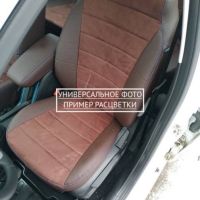 Чехлы Автопилот на Jetta VS5 (2019+) Чехлы Автопилот на Jetta VS5 (2019+)