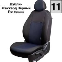 Чехлы Жаккард на Fiat Ducato 3 места 2006-2021 г.в. Чехлы Жаккард на Fiat Ducato 3 места 2006-2021 г.в.
