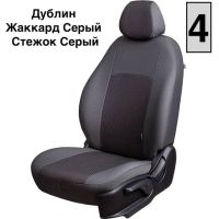 Чехлы Жаккард на Fiat Ducato 3 места 2006-2021 г.в. Чехлы Жаккард на Fiat Ducato 3 места 2006-2021 г.в.