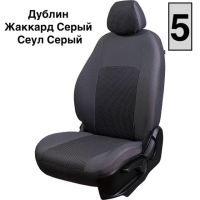 Чехлы Жаккард на Fiat Ducato 3 места 2006-2021 г.в. Чехлы Жаккард на Fiat Ducato 3 места 2006-2021 г.в.