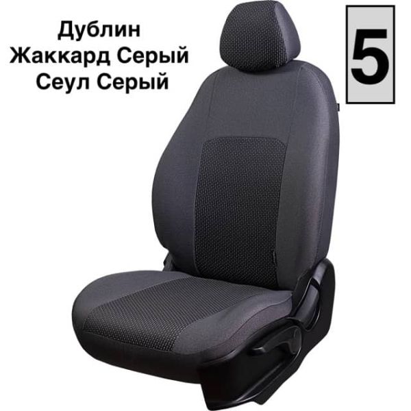 Чехлы Жаккард на Fiat Ducato 3 места 2006-2021 г.в. Чехлы Жаккард на Fiat Ducato 3 места 2006-2021 г.в.