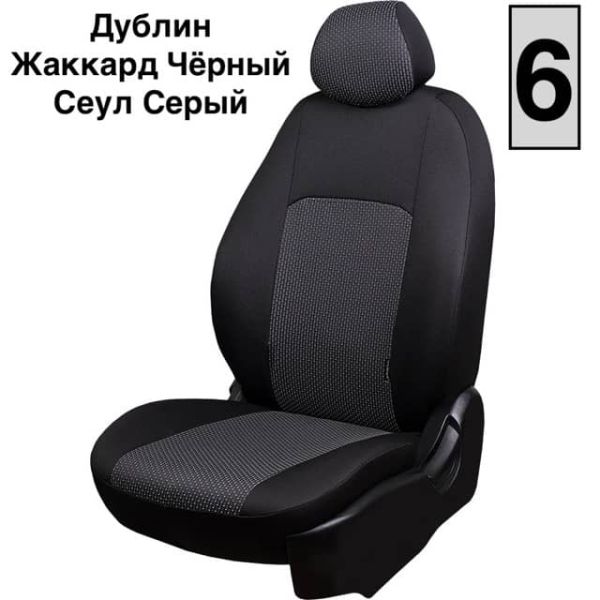 Чехлы Жаккард на Fiat Ducato 3 места 2006-2021 г.в. Чехлы Жаккард на Fiat Ducato 3 места 2006-2021 г.в.