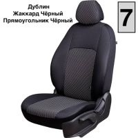 Чехлы Жаккард на Fiat Ducato 3 места 2006-2021 г.в. Чехлы Жаккард на Fiat Ducato 3 места 2006-2021 г.в.