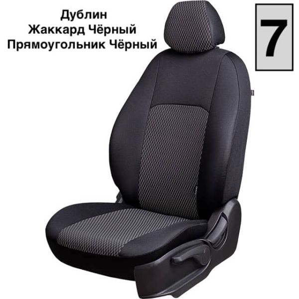 Чехлы Жаккард на Fiat Ducato 3 места 2006-2021 г.в. Чехлы Жаккард на Fiat Ducato 3 места 2006-2021 г.в.
