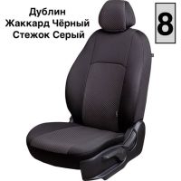 Чехлы Жаккард на Fiat Ducato 3 места 2006-2021 г.в. Чехлы Жаккард на Fiat Ducato 3 места 2006-2021 г.в.