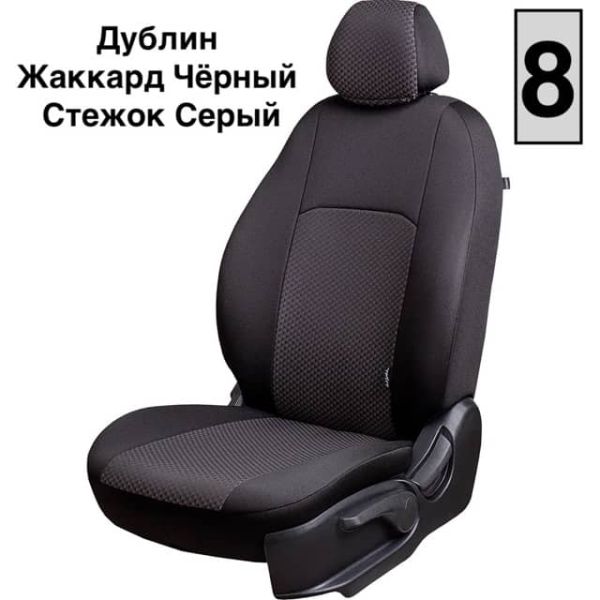 Чехлы Жаккард на Fiat Ducato 3 места 2006-2021 г.в. Чехлы Жаккард на Fiat Ducato 3 места 2006-2021 г.в.