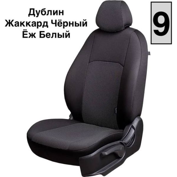 Чехлы Жаккард на Fiat Ducato 3 места 2006-2021 г.в. Чехлы Жаккард на Fiat Ducato 3 места 2006-2021 г.в.